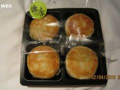 -Babycat私家御饼屋(龙头路一店)