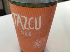 -Jazcu珍仕菓鲜榨果汁(西单大悦城店)