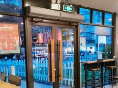 -星巴克(蒲汇塘路店)