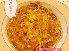 -内蒙古驻京办餐厅