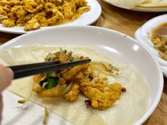 -姥家春饼店(漳州二路店)
