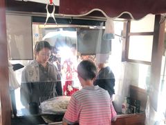 -叶氏麻糍(鼓浪屿店)