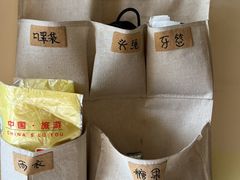 -独食火锅·半米屋台(望平街店)