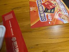 -管氏翅吧(国展店)