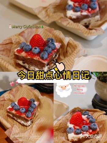 草莓蛋糕 #0元玩转这座城  所有的节日不是为了礼物