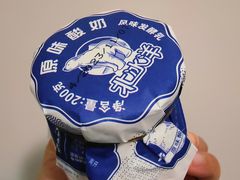 -7fresh七鲜(大族广场店)