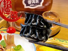 -芸南道·过桥米线(昆明老街旗舰店)