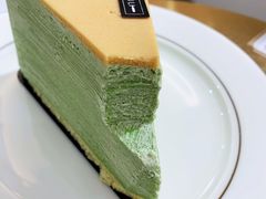 法式开心果千层-小半有礼(天河南店)