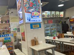 -蜀串香牛杂火锅串串