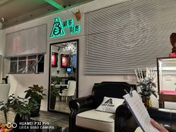 -雕哥的纹身店A3 TATTOO&纹身培训