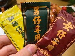 -大鸽饭(岗顶店)