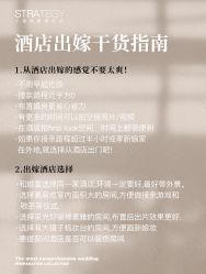 -鱼映像摄影·珍藏级影像品牌