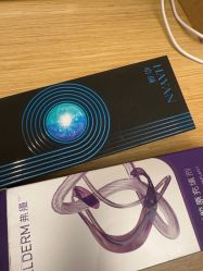 点击看大图 -Yestar杭州艺星医疗美容医院
