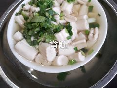 -乐山食古香跷脚牛肉