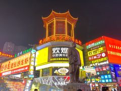 -黄兴南路步行商业街