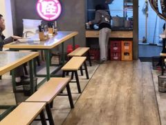 -牛王庙吳記怪味面(双楠店)