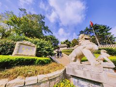 -湛山寺