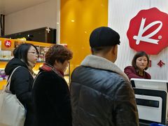 -凯司令(豫园地铁站店)