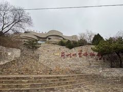 -府君山公园