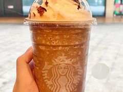 榛果风味摩卡星冰乐-星巴克(苏州诚品店)