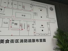-Hi YOU你的饭局泰餐厅(雍和宫店)