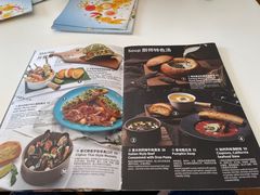 -新元素(丽都店)
