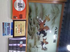 -全乐鱼馆·淳牌有机鱼直营店