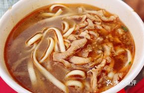 Vegetable Noodles (Rice Noodles)