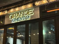 -Alimentari Grande(东湖路店)