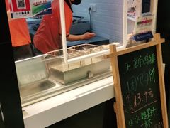 -正新鸡排·炸鸡烧烤(中原店)