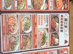 -越小品·越南餐厅(万科里店)