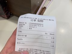 -汉堡王(仲盛世界商城店)