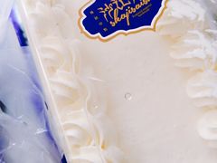 -沙记赛索清真糕点(和兴店)