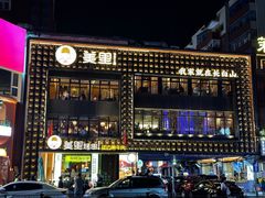 -西塔