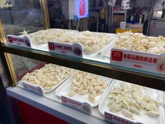 -熊大爷现包饺子(和平里店)