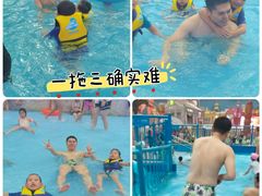 -广州融创水世界