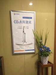 -苏亚医美·高端注射明星整形机构