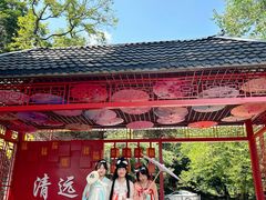 -飞霞风景名胜区