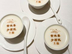 -北京宴(三元桥维景国际酒店)