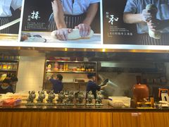-陇上秦轩biangbiang面(萧山万象汇店)