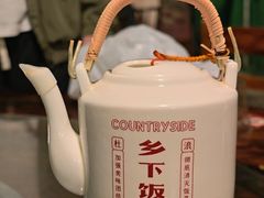 -广府乡下·饭庄(新港东路店)