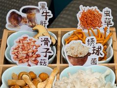 -鲜潭蒸汽石锅鱼(五道口购物中心店)