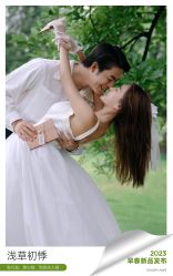 -金夫人婚纱摄影(西昌店)