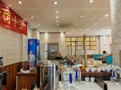 -清真·马家火锅美食城(镇江北路店)