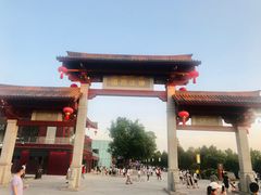 门面-大雁塔文化休闲景区-北广场