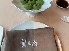-成隆行·蟹王府(淮海店)