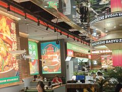 -火啫啫·粤式啫啫煲(南通首店)
