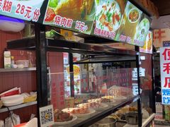-大中沙茶面(中山路店)