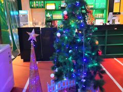 -班花麻辣烫(南京概念店)