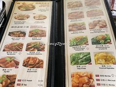 菜单-黄亚细肉骨茶(仰光路店)